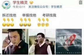 国产每日更新福利,精彩内容不容错过！